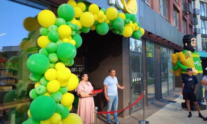 ВАКАНСІЇ Мі Маркет