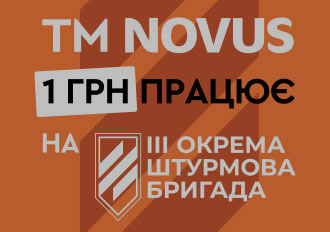 1 грн ВТМ