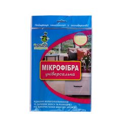 Серветка мікр.Д.Господ.унів.30*30см 1шт