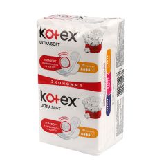Прокладки Kotex Ultra normal м'яка 20шт