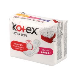 Прокладки Kotex Ultra Cупер м'яка 8шт