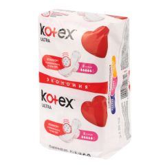Прокладки Kotex Ultra Супер м'яка 16шт
