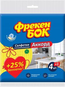 Серветка д/приб.ФБ цел.Аккорд 4+1шт