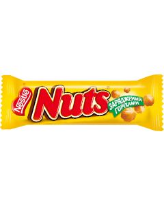 Батончик шоколадний Nuts Single 42г