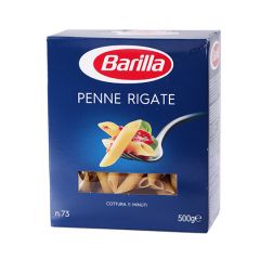 Макарони Пенне рігате №73 Barilla 500г