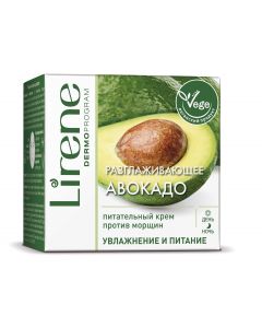 Крем гіал.д/п.ел.шк.Lirene E07915 50мл