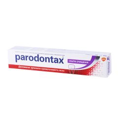 Зубна паста Parodontax Ультра Оч.75мл