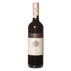 Вино Cast.deLanda Merlot ч/сух 12% 0,75л