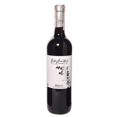 Вино F.Rivero Merlot ч/сух 13%0,75л