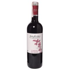 Вино F.Rivero Cabernet ч/сух 13,5%0,75л