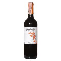 Вино F.Rivero Shiraz 13% 0,75л