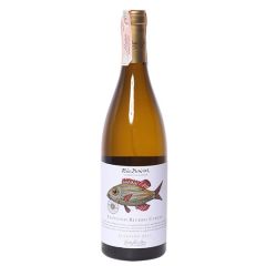 Вино F.Rivero Albarino б/сух 12,5%0,75л