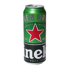 Пиво світле Heineken 5% 0,5л з/б