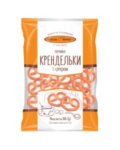 Печиво Крендельки з цукром Київхліб 260г