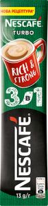 Напій кав.розч.3в1 Турбо Нескафе 12г