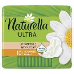 Прокладки гіг.Naturella Ul.Normal 10шт