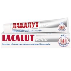 Зубна паста Lacalut White 75мл