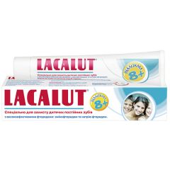 Зубна паста дитяча Lacalut 50мл