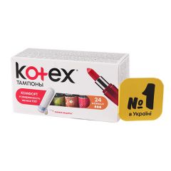 Тампон Kotex Ultra Sorb Sil.Cov.nor.24шт