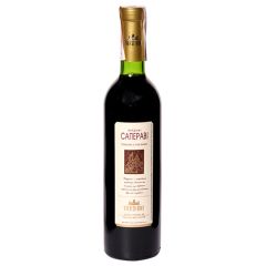 Вино 12% 0,75 ч.сухе Сапераві Вардіані