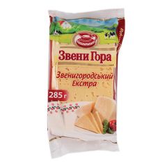 Сир Звенигород.Екстра Звенигора 50% 285г