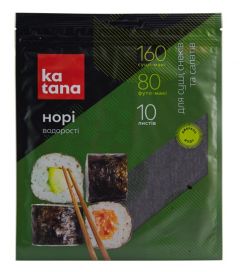 Норі Катана 10 листів