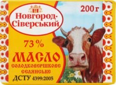 Масло солодк.73% Новгор.-Сіверс.200г