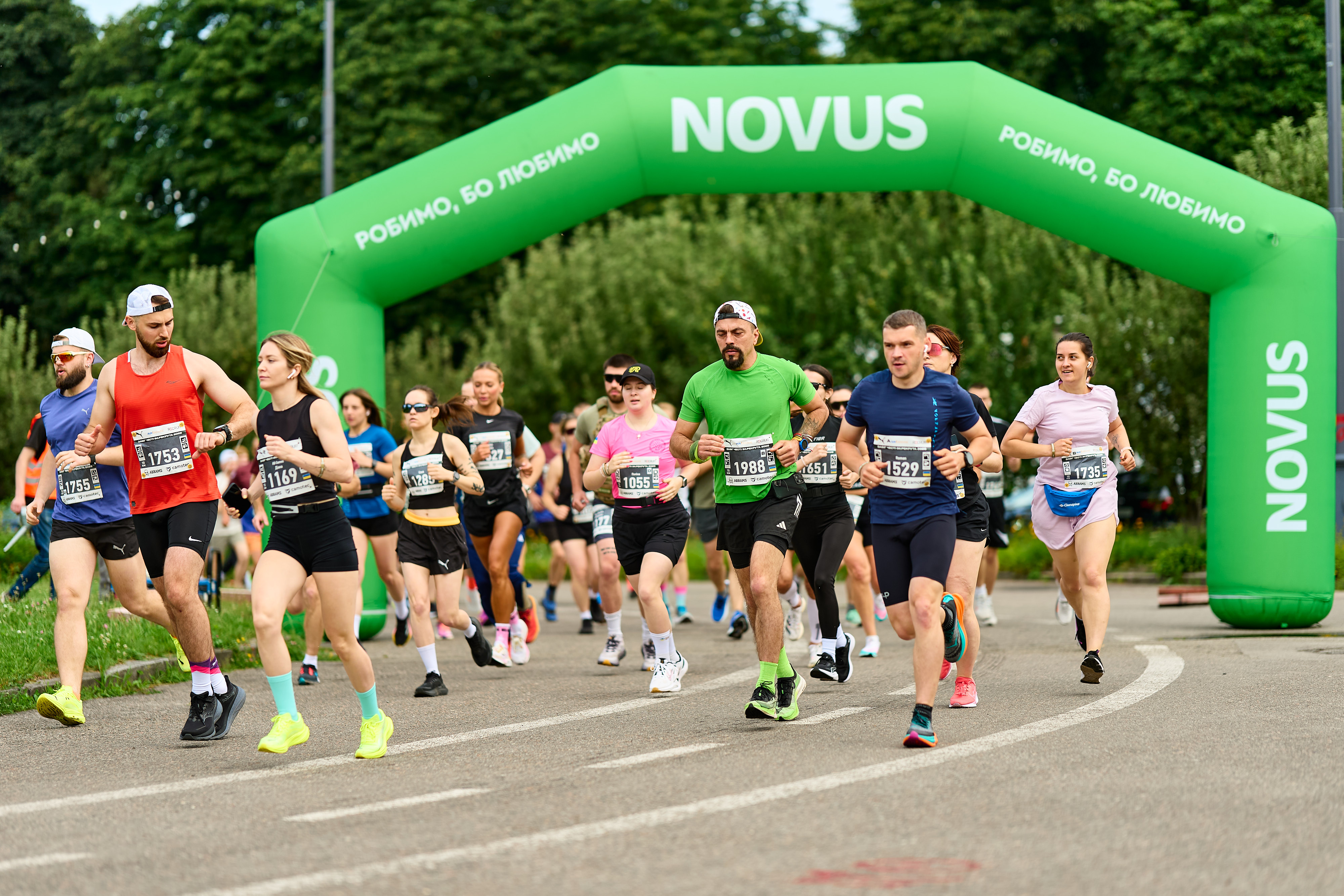 Забіг про памʼять і силу: NOVUS долучився до “Забігу Честі ім. Рекрута”