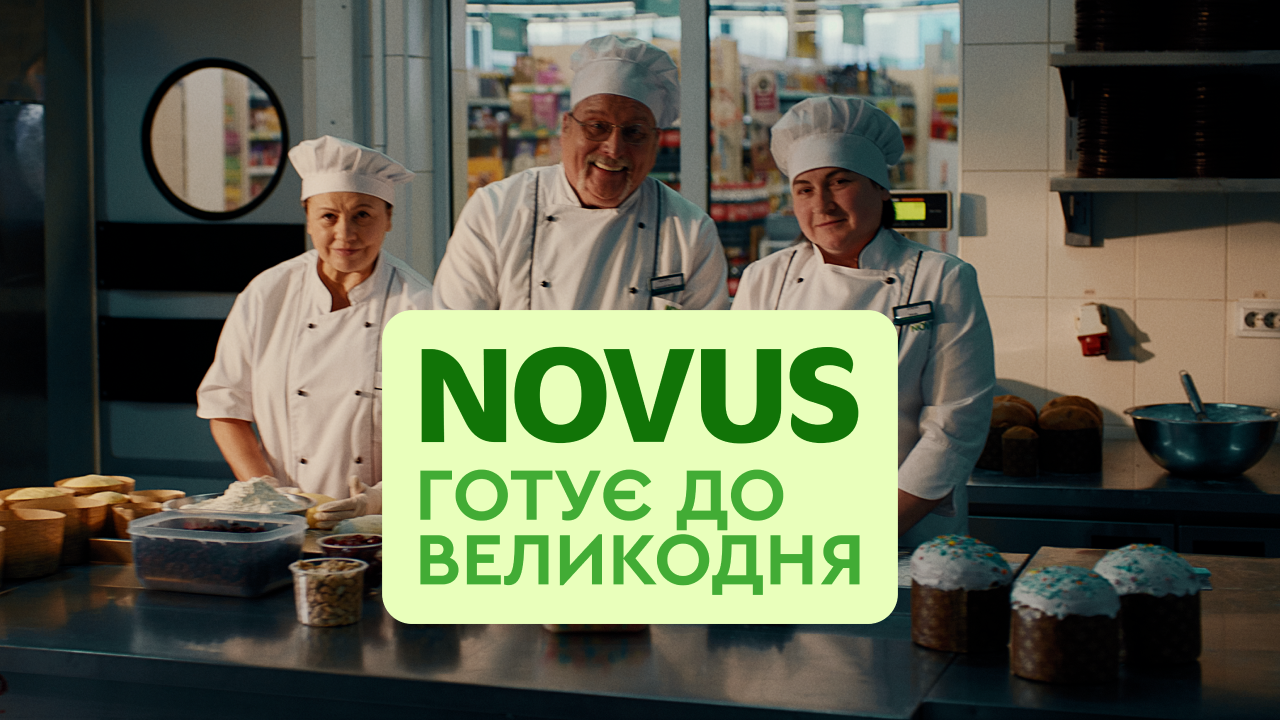 NOVUS готує до Великодня: більше часу для головного