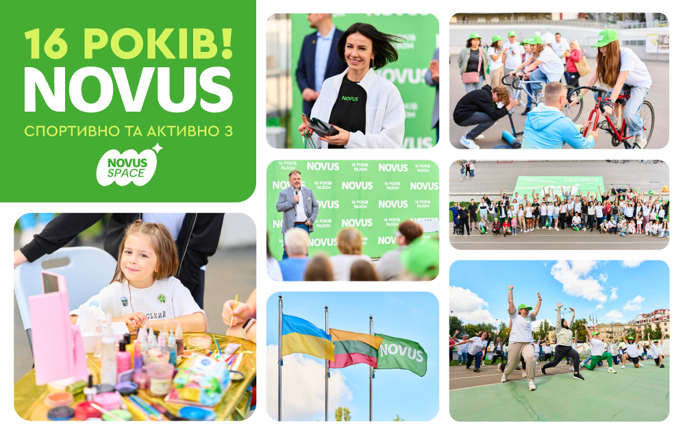 NOVUS відсвяткував 16-й День народження