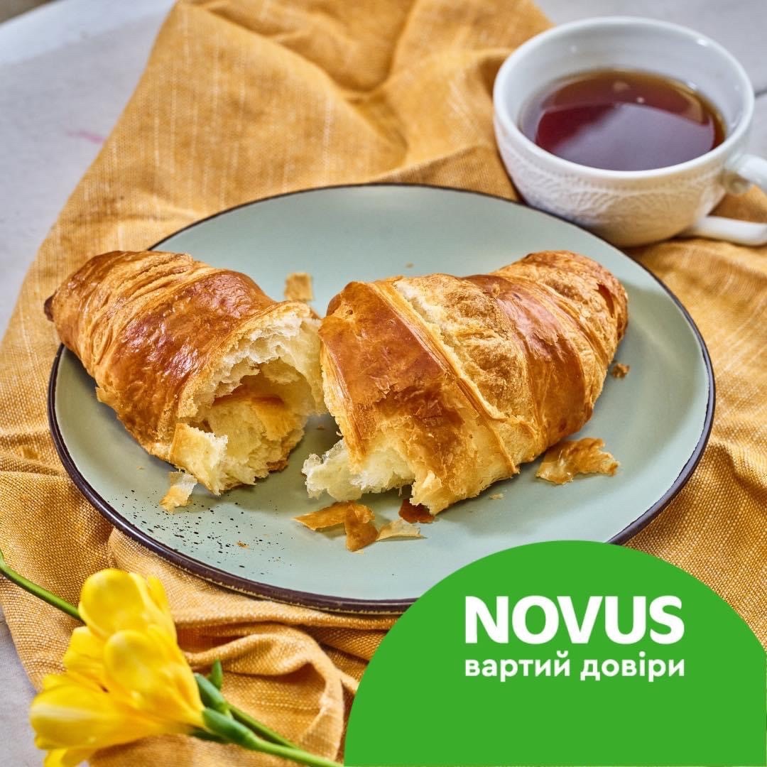 Тепла випічка чекає на вас у NOVUS 