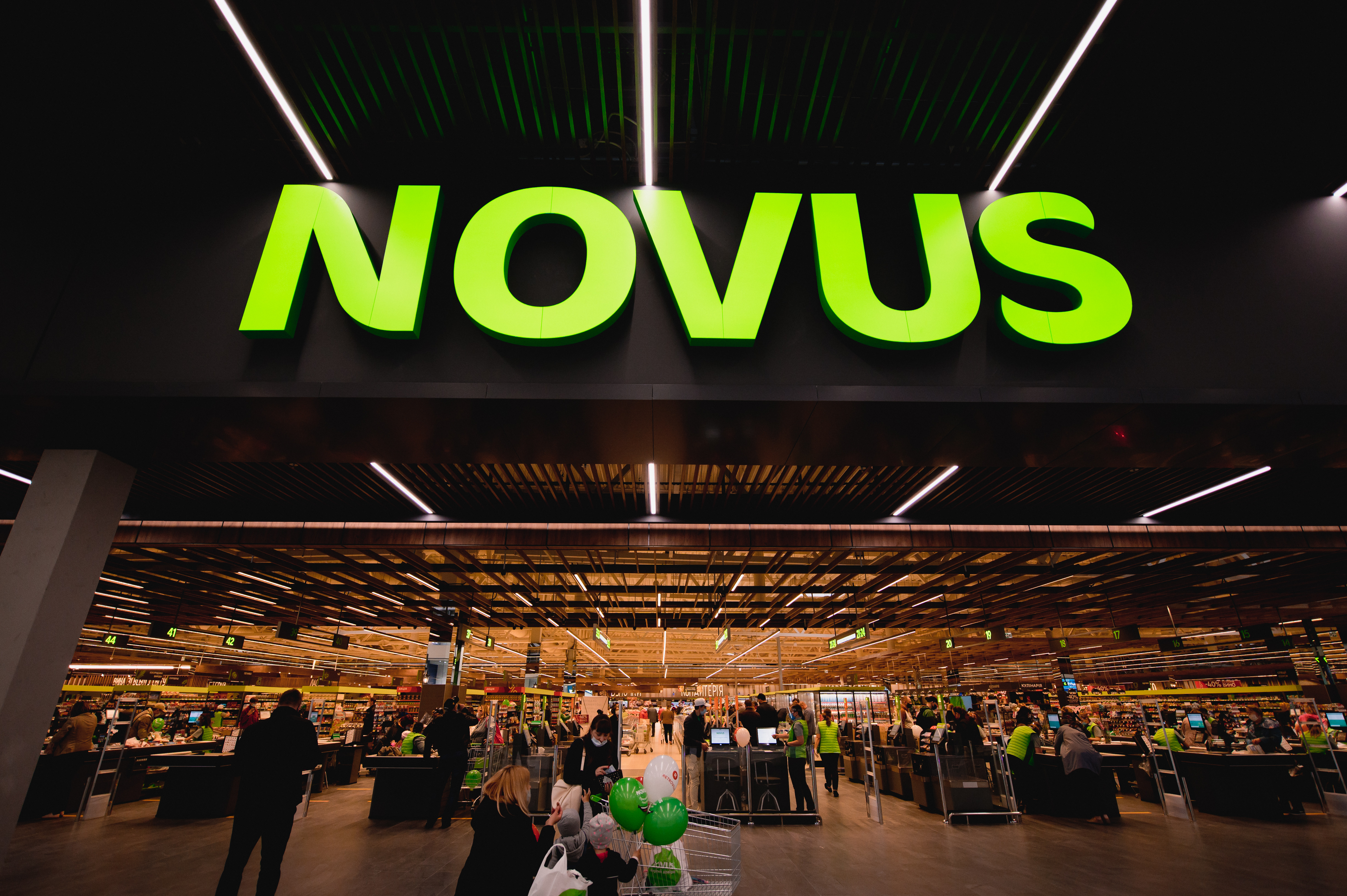 NOVUS: Плануємо провести ребрендинг магазинів Billa протягом року
