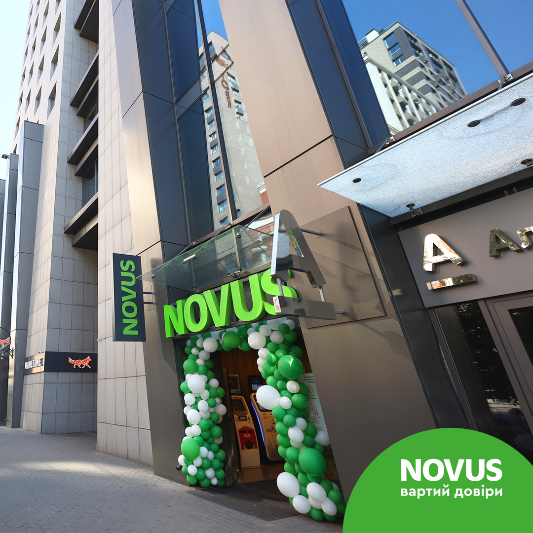 Новий комфортний NOVUS у Комплексі "Торонто - Київ"