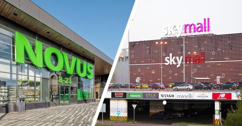 NOVUS відкриє магазин в ТРЦ Sky Mall вже у вересні