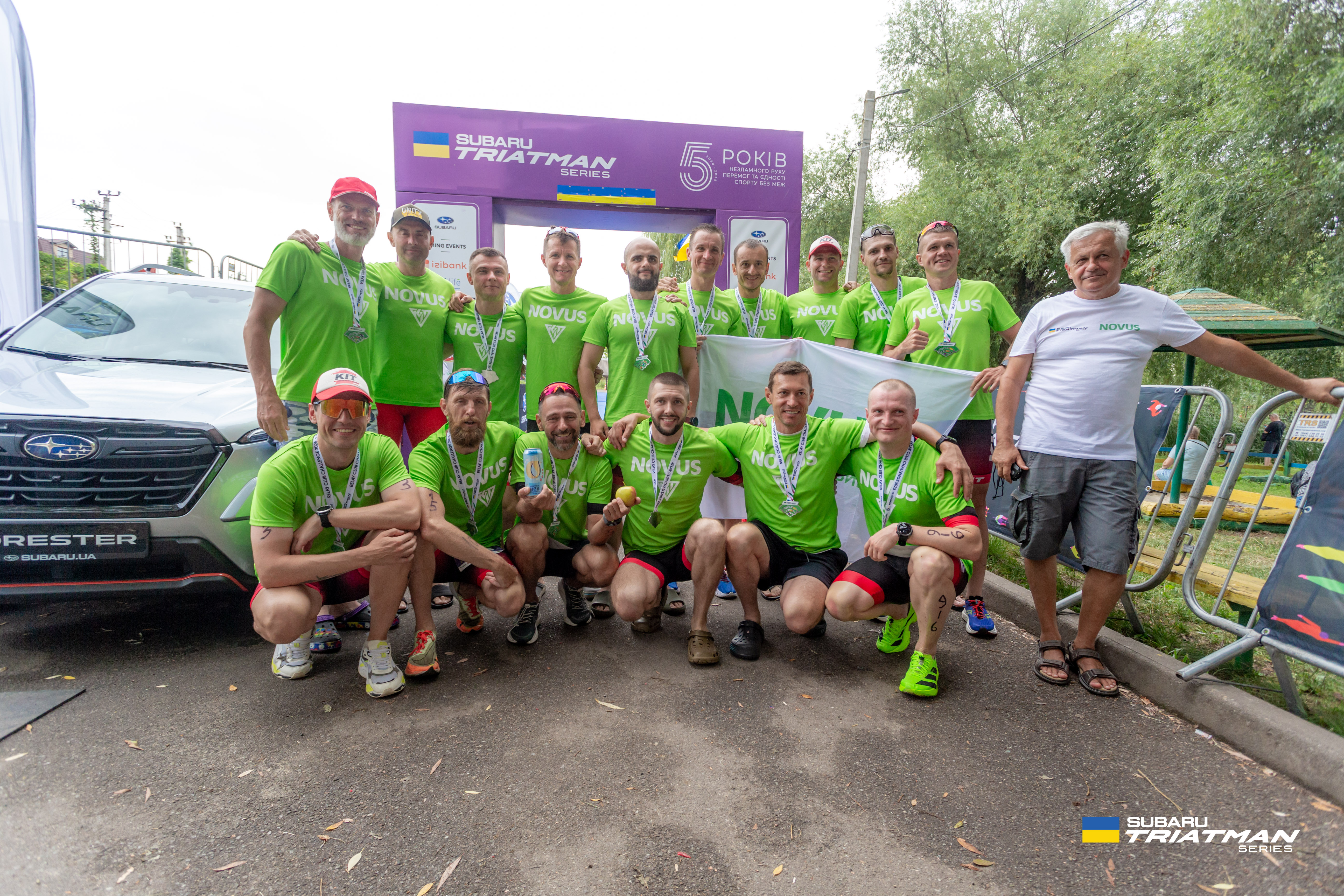 NOVUS підтримав Чемпіонат України з триатлону в Круглику