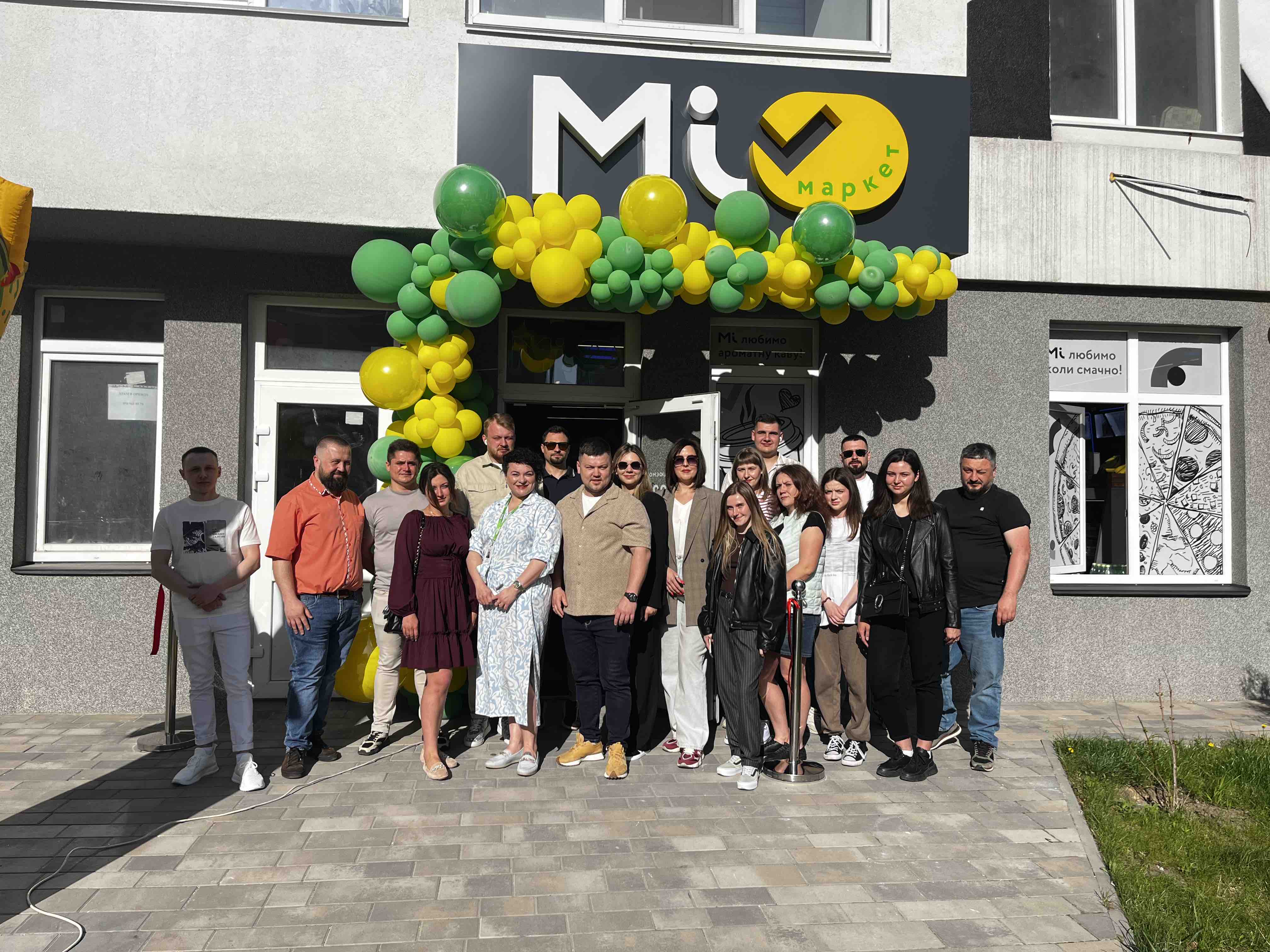 NOVUS відкрив 35-й магазин «Мі Маркет» — другий у Броварах