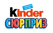 Kinder