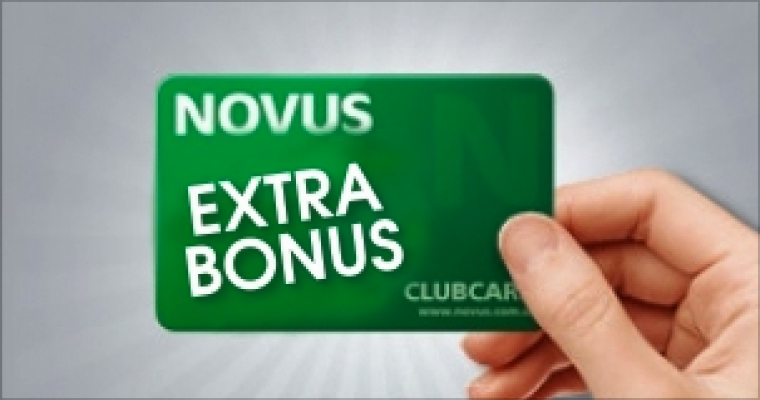 Програма лояльності